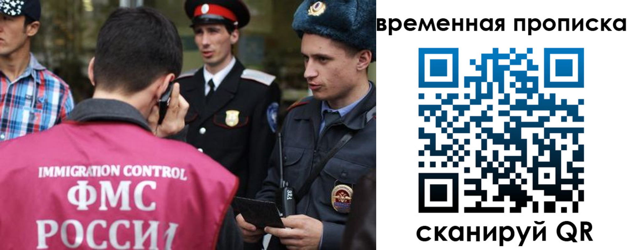 найти адрес прописки в Нязепетровске